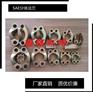 供应锻造SAE法兰JB/ZQ4187-2006SAE碳钢对