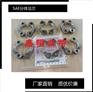 锻造SAE法兰，加工SAE法兰，销售SAE法兰