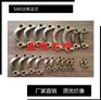 SAE法兰ISO6162-2 不锈钢SAE法兰，不锈钢法兰