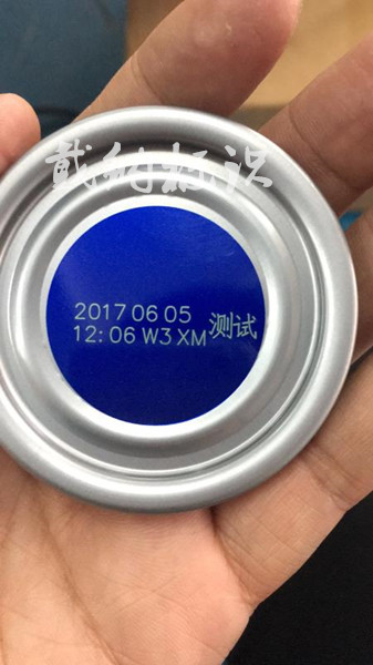 玻璃瓶易拉罐PET塑料瓶激光打标机市场  激光打码机  激光喷码机