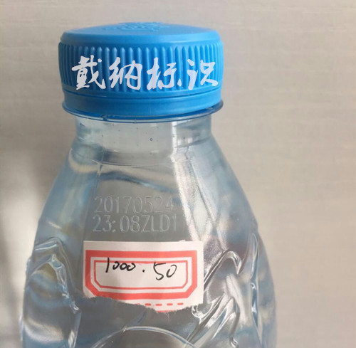 玻璃瓶易拉罐PET塑料瓶小型激光打标机  激光打码机  激光喷码机