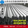 柳州波形护栏批发，Gr-A-2B1波形护栏厂家直销