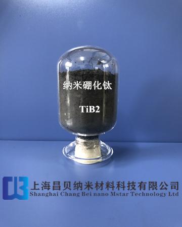 纳米二硼化钛直销供应商  超威纳米