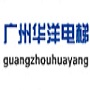 广州市中厨厨具设备有限公司