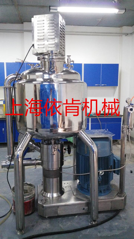 PLC2000在线式粉液混合机，循环式固液混合机  PLC粉液混合机