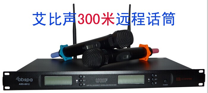 蘑菇音箱、草地音箱、园林音箱、草坪音箱外观美！  园林草坪音箱