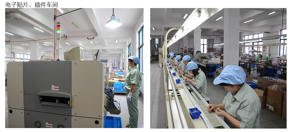 公共广播系统六分区优盘合并定压功放380W  背景音乐前置功放  公共广播系统功放