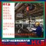 80KG智能伺服提升机 智能平衡提升机