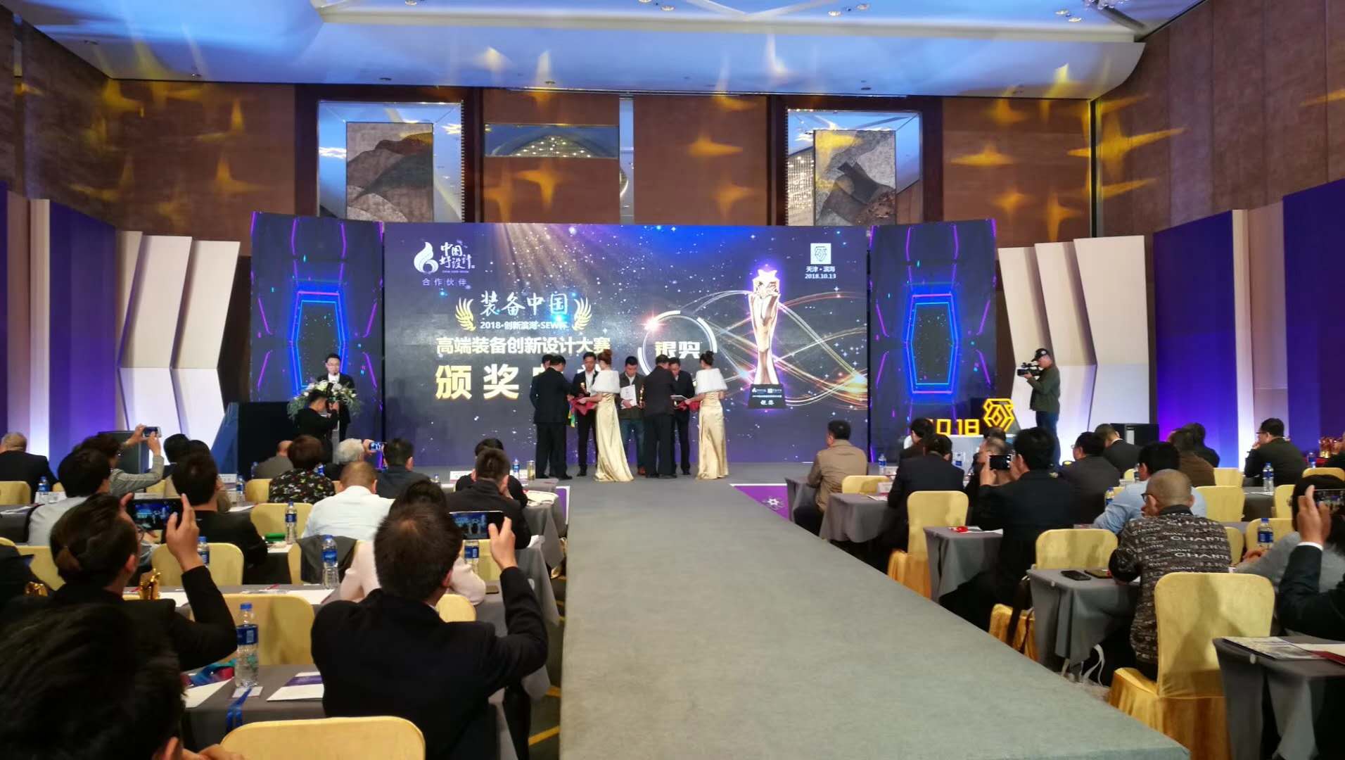 关于天津盛世礼仪庆典服务公司&nbsp;&nbsp;天津会议服务&nbsp;&nbsp;会议服务公司
