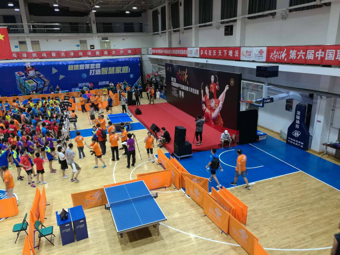天津市盛世礼仪庆典策划公司&nbsp;&nbsp;天津会议服务&nbsp;&nbsp;会议会务服务