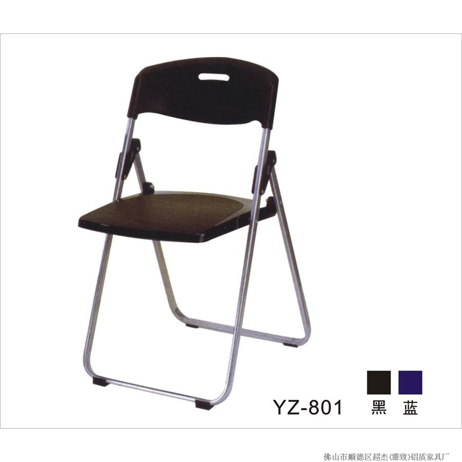 天津尚客广告有限公司天津折叠椅出租折叠椅出租&nbsp;&nbsp;接待桌椅出租