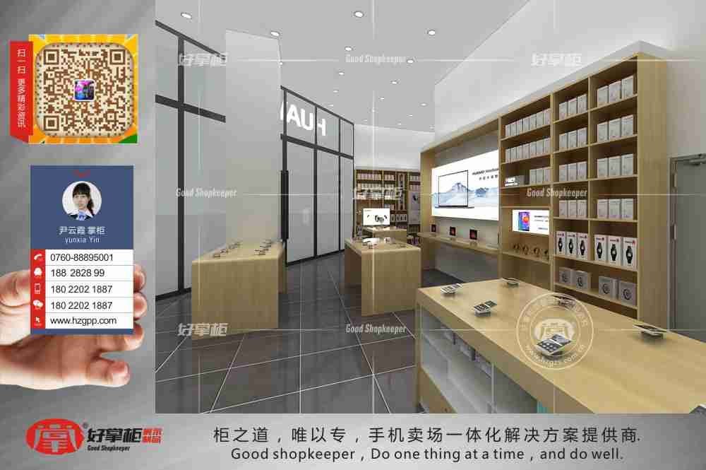 榆林华为3.5手机木纹体验桌展示台批发商 华为新款手机柜 华为木纹收银台 华为靠墙体验柜