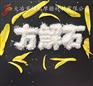 玻璃配方中加入这款玻璃砂的作用有哪些湖北方解石砂