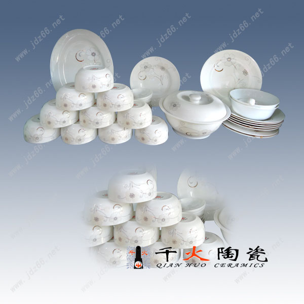 景德镇陶瓷餐具定制来样图片 LOGO定制定做 陶瓷餐具价格 陶瓷餐具厂家
