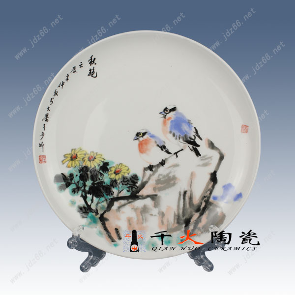 青花陶瓷礼品瓷盘订制厂家&nbsp;&nbsp;礼品瓷盘厂家&nbsp;&nbsp;陶瓷纪念盘&nbsp;&nbsp;纪念盘价格