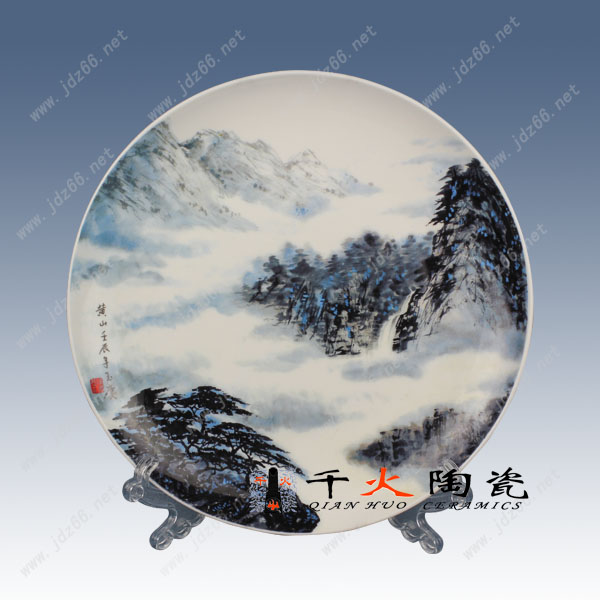 青花陶瓷礼品瓷盘订制厂家&nbsp;&nbsp;礼品瓷盘厂家&nbsp;&nbsp;陶瓷纪念盘&nbsp;&nbsp;纪念盘价格