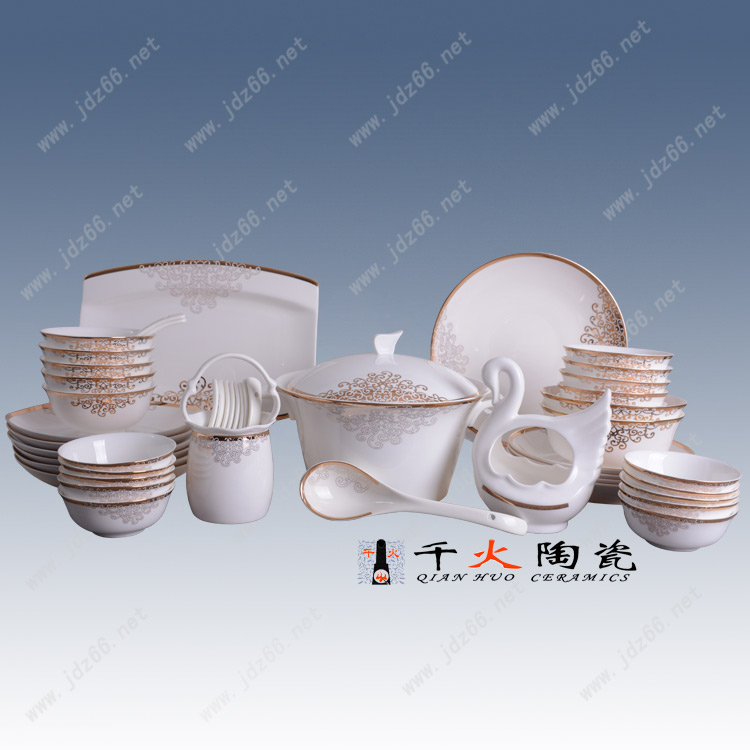 景德镇唐龙陶瓷餐具设计 陶瓷餐具品牌图片厂家定做 生产陶瓷餐具厂家 陶瓷餐具价格 陶瓷餐具图片