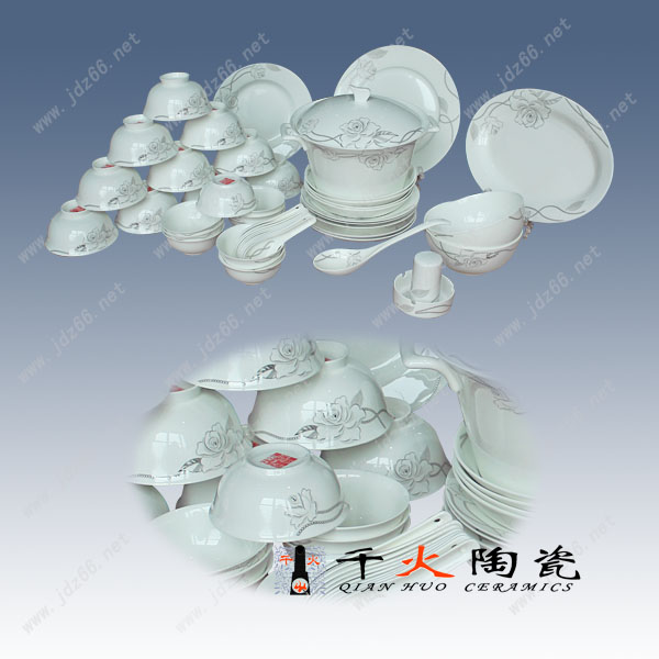 景德镇唐龙陶瓷餐具设计 陶瓷餐具品牌图片厂家定做 生产陶瓷餐具厂家 陶瓷餐具价格 陶瓷餐具图片