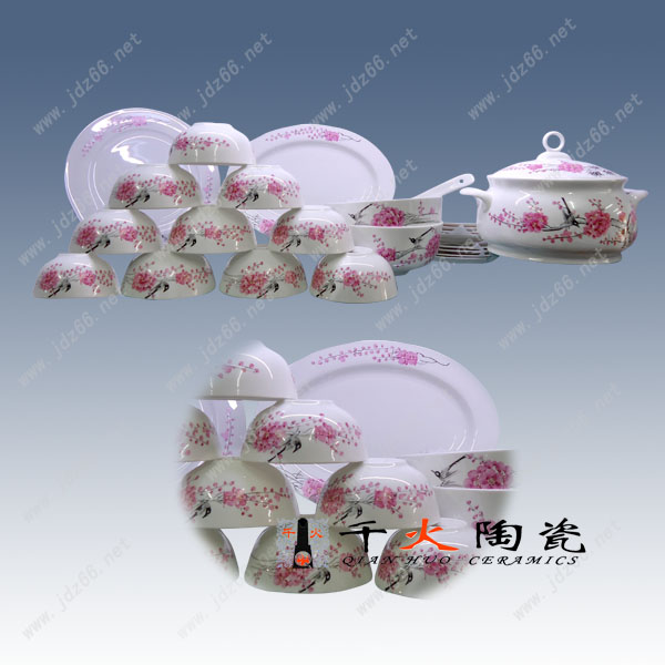 景德镇唐龙陶瓷餐具设计 陶瓷餐具品牌图片厂家定做 生产陶瓷餐具厂家 陶瓷餐具价格 陶瓷餐具图片