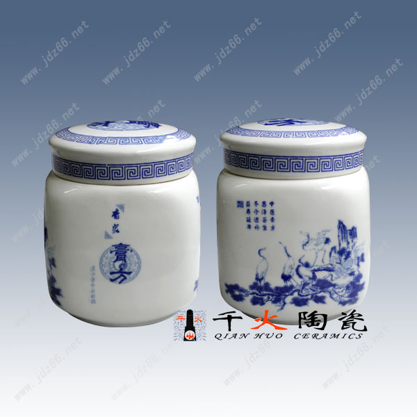 景德镇唐龙陶瓷定制个性创意陶瓷食品罐厂家&nbsp;&nbsp;陶瓷茶叶罐&nbsp;&nbsp;陶瓷密封罐