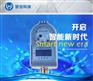 红河IC卡水表价格及厂家