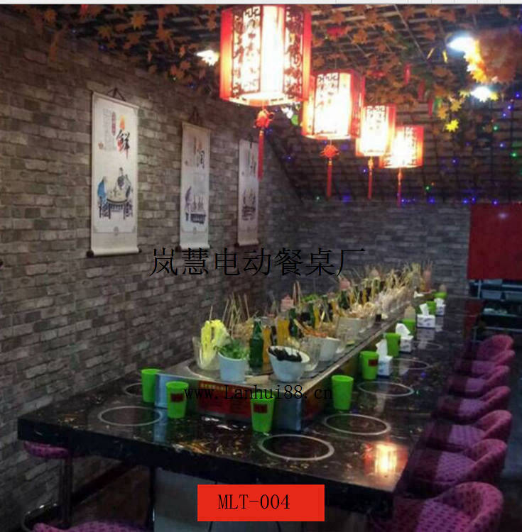 厦门旋转火锅、加盟旋转火锅自助  旋转火锅设备  回转火锅设备