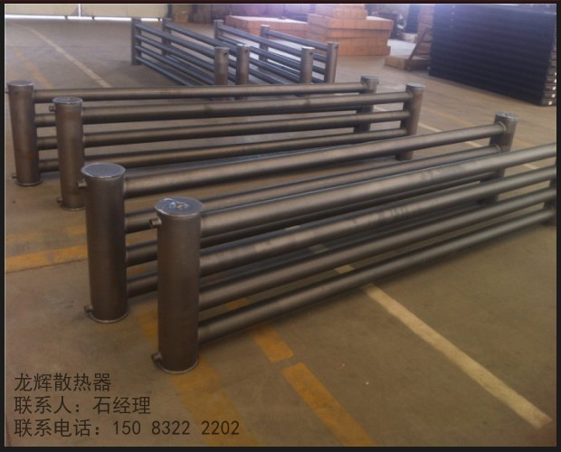 光排管散热器A型D108-2500-4
