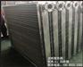 翅片管散热器SRZ17*6D工业蒸汽烘干散热器