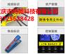 兄弟连续不干胶贴纸DK11202热敏条码纸