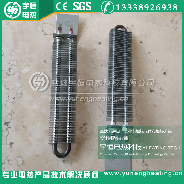 方型翅片不锈钢电热管  方型翅片加热管  高温加热管  进口电热管