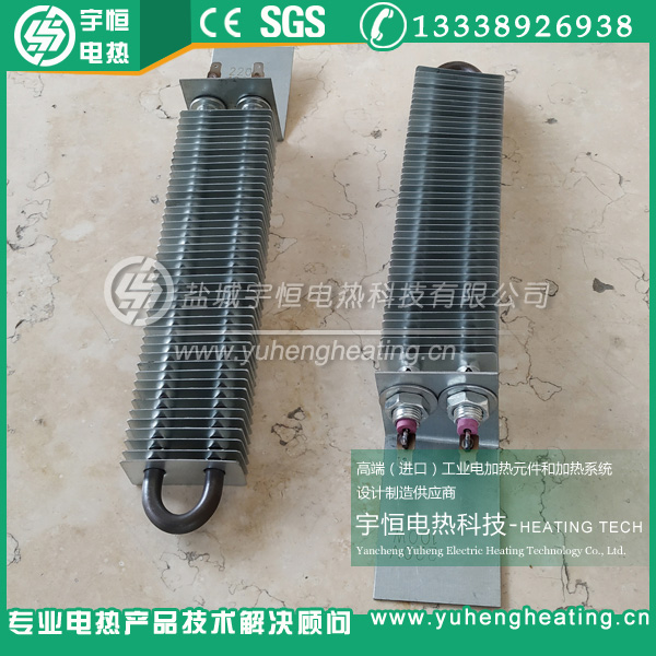 方型翅片不锈钢电热管  方型翅片加热管  高温加热管  进口电热管
