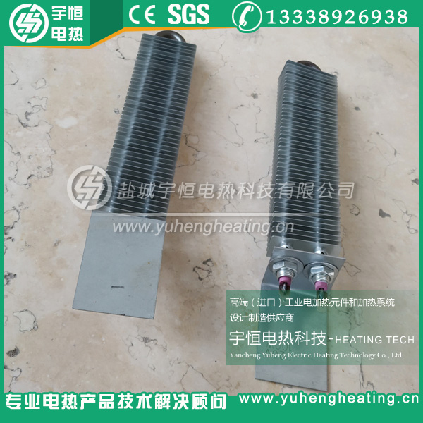 方型翅片不锈钢电热管  方型翅片加热管  高温加热管  进口电热管