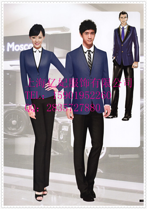 2019年珠宝店营业员工作服 导购员制服 钟表店店员工服