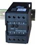 电流变送器/TA1A5C420V8/AC0-5A/DC4-2