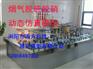琼山市动力模型是3D打印的吗？