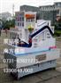 平凉市核能发电模型是3D打印的吗？