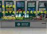 鹰潭市煤场堆取料机热能动力模型