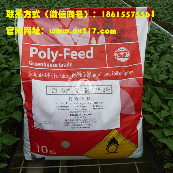 大量元素水溶肥哪家好,当然选以色列海法  进口水溶肥  水溶肥代理