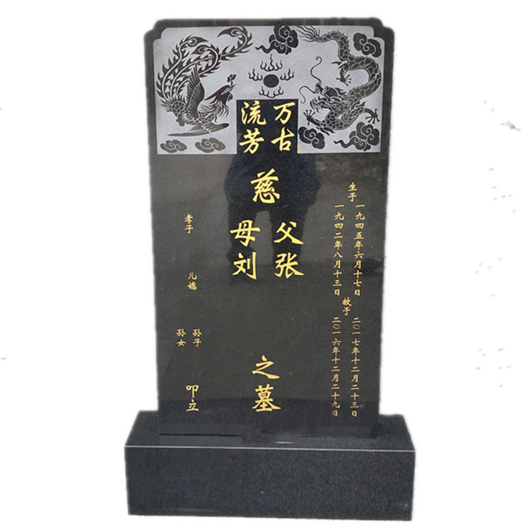 汉白玉墓碑，汉白玉蛟龙碑，土坟石碑刻字