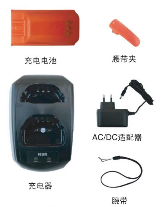 ZXF-N2000防爆对讲机  ZXF-N2000对讲机  防爆对讲机价格
