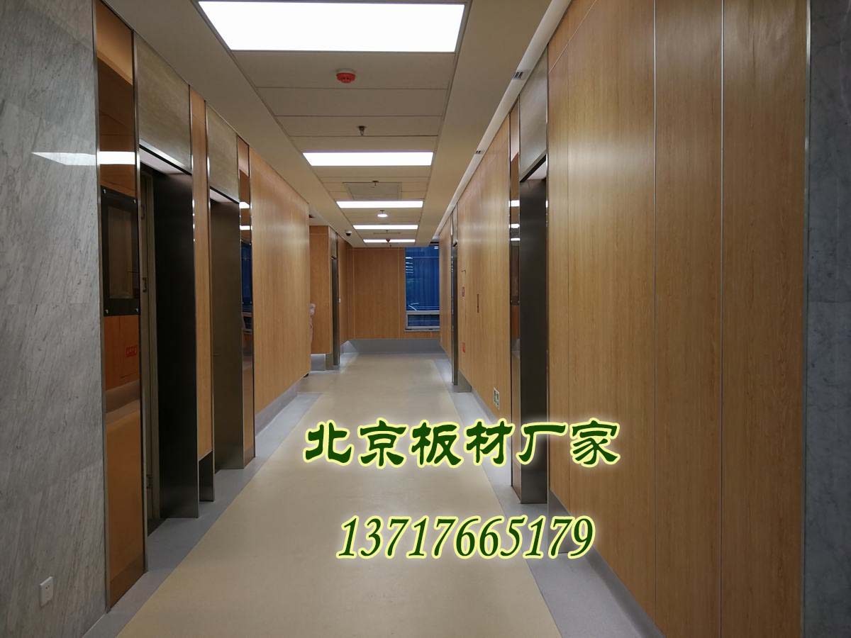北京信诚恒富建材有限公司