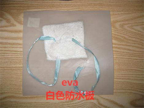 哈巴河县能不渗水的土工材料——0.6mmHDPE膜哪里有&nbsp;&nbsp;城建标准土工膜&nbsp;&nbsp;国标防水板&nbsp;&nbsp;pe管