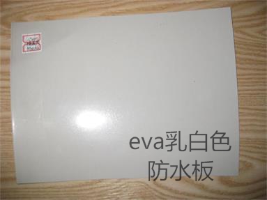 哈巴河县能不渗水的土工材料——0.6mmHDPE膜哪里有&nbsp;&nbsp;城建标准土工膜&nbsp;&nbsp;国标防水板&nbsp;&nbsp;pe管