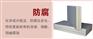 巢湖聚氨酯外墙复合板哪里价格最低