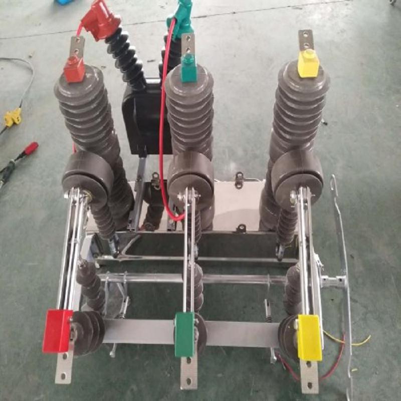 看门狗真空断路器生产厂家  ZW7-40.5  ZW32-12F