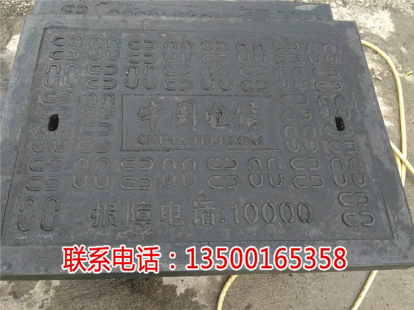 南雄混凝土水泥井盖批发商  厂家价格