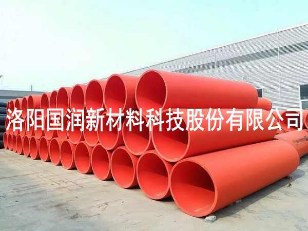 河南隧道逃生管材质 抱箍链接隧道应急通道  安全通道  安全逃命管道