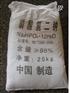 磷酸氢二钠厂家
