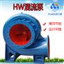 山西长治650HW-5离心式混流泵厂家直销用途