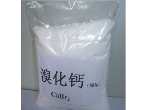溴化钙批发价格